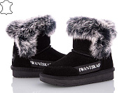 Угги Aba2 1ABA936 от магазина Frison