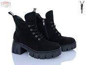 Ботинки Zdw M25-4 от магазина Frison