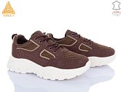 Кроссовки Stilli Group A400-4 шкіра піна от магазина Frison