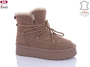 Угги Gukkcr 9182 от магазина Frison