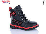 Ботинки Gfb H326-1 от магазина Frison