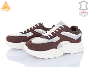 Кроссовки Stilli Group A300-9 шкіра піна от магазина Frison