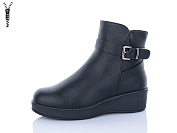 Ботинки Aifeilin-Karco 507 от магазина Frison