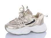 Кроссовки Ashiguli 2077-6 от магазина Frison