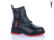 Ботинки Xifa Kids B1241-3 от магазина Frison