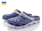 Кроксы Jose Amorales 116310 от магазина Frison