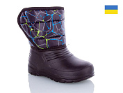 Сапоги Slipers Д8-4 (28-37) от магазина Frison