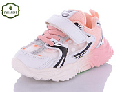 Кроссовки Paliament B101 от магазина Frison