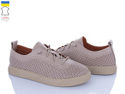 Кроссовки Mona Liza 543-1 капучино от магазина Frison