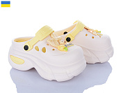 Кроксы Luckline 24506-392B от магазина Frison