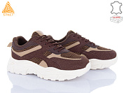 Кроссовки Stilli Group A300-11 шкіра піна от магазина Frison