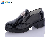 Туфли Klf YJ6768-1 от магазина Frison