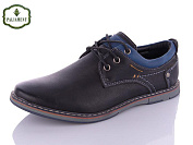 Туфли Paliament C6080 от магазина Frison