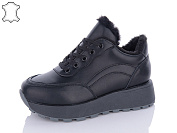 Кроссовки Aba2 E3ABA0-5 от магазина Frison