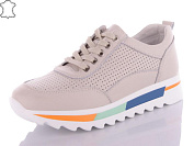 Кроссовки Башили KL11-2 от магазина Frison