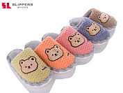 Тапочки Slipers 22-70 mix от магазина Frison