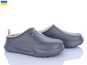 Сабо Golden Lion 4101 сірий от магазина Frison