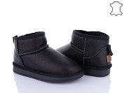 Угги Itts 5855-1 от магазина Frison