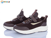 Кроссовки Klf BY5236-7D от магазина Frison