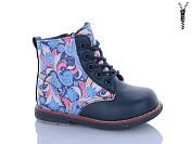 Ботинки Sanlin 7-55S от магазина Frison