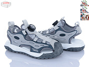 Босоножки Calorie RZ1079 grey (32-37) от магазина Frison