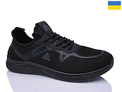 Кроссовки Demur 61046A от магазина Frison