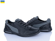 Кроссовки Львов База Yulius 97 чорний от магазина Frison