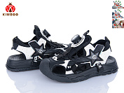 Босоножки Солнце C3316-3A от магазина Frison