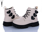 Ботинки Леопард F13B-11 от магазина Frison