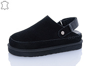 Шлепанцы Hengji W75-1 от магазина Frison