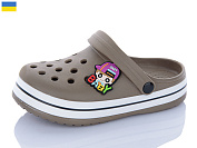 Кроксы Luckline 3102-305A от магазина Frison