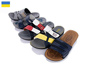 Шлепанцы Viktoria Ш18-182 mix от магазина Frison