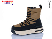 Ботинки Gfb E3625-2 от магазина Frison