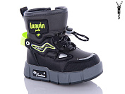 Ботинки Леопард 3316-C3 от магазина Frison