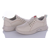 Кроссовки I.Trendy BK376A-2 от магазина Frison