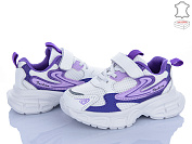 Кроссовки Stilli Kids TX20-28 шкіра піна от магазина Frison