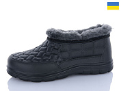 Галоши Progress L5 чорний от магазина Frison