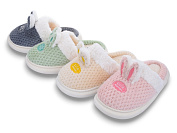 Тапочки Lion-Lu XRY48 mix от магазина Frison