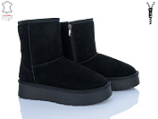 Угги Dageni HA5835-1 от магазина Frison