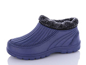 Галоши Успіх Крок Б26 т.синій от магазина Frison