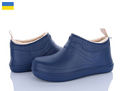 Галоши Golden Lion M7002 т.синій от магазина Frison