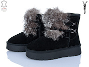 Угги Dageni HA5889-1 от магазина Frison