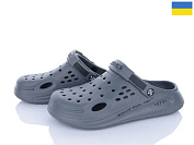 Кроксы Roks 516-018 от магазина Frison