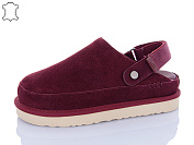 Шлепанцы Hengji W75-6 от магазина Frison