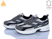 Кроссовки Stilli Group N360-10 от магазина Frison