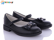 Туфли Klf YJ1642-1B от магазина Frison