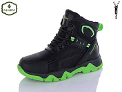 Ботинки Paliament D13-6 от магазина Frison