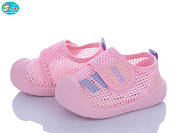 Кроссовки Bbt F366-5-3 от магазина Frison