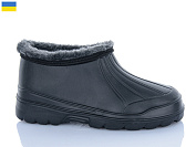 Галоши Inblu Калоши МЖ чорний от магазина Frison