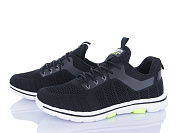 Кроссовки Big 4025-A9055-2 от магазина Frison